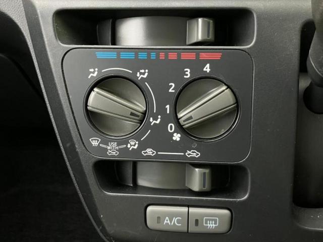 ミライース Ｌ　ＳＡ３　新品タイヤ／保証書／衝突安全装置／車線逸脱防止支援システム／ＥＢＤ付ＡＢＳ／横滑り防止装置／アイドリングストップ／エアバッグ　運転席／エアバッグ　助手席／パワーウインドウ／キーレスエントリー（10枚目）