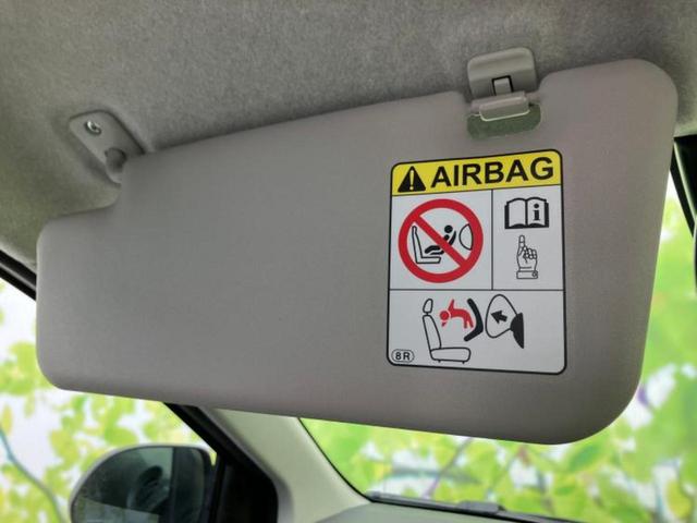 ミライース Ｌ　ＳＡ３　新品タイヤ／保証書／衝突安全装置／車線逸脱防止支援システム／ＥＢＤ付ＡＢＳ／横滑り防止装置／アイドリングストップ／エアバッグ　運転席／エアバッグ　助手席／パワーウインドウ／キーレスエントリー（17枚目）