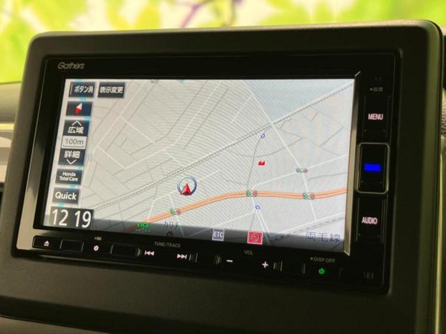 Ｎ－ＢＯＸカスタム Ｌ・ターボスタイルプラスブラック　純正　ＳＤナビ／衝突安全装置／両側電動スライドドア／シートヒーター／車線逸脱防止支援システム／ヘッドランプ　ＬＥＤ／ＥＴＣ／ＥＢＤ付ＡＢＳ／横滑り防止装置／アイドリングストップ／ホンダセンシング（9枚目）