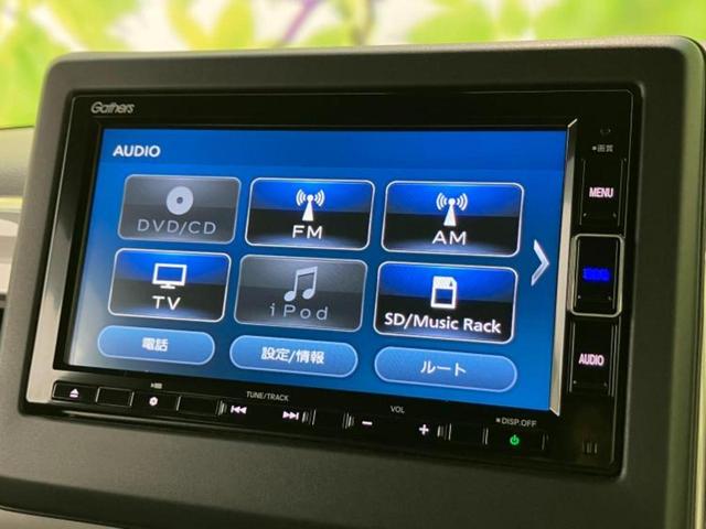 Ｎ－ＢＯＸカスタム Ｌ・ターボスタイルプラスブラック　純正　ＳＤナビ／衝突安全装置／両側電動スライドドア／シートヒーター／車線逸脱防止支援システム／ヘッドランプ　ＬＥＤ／ＥＴＣ／ＥＢＤ付ＡＢＳ／横滑り防止装置／アイドリングストップ／ホンダセンシング（10枚目）
