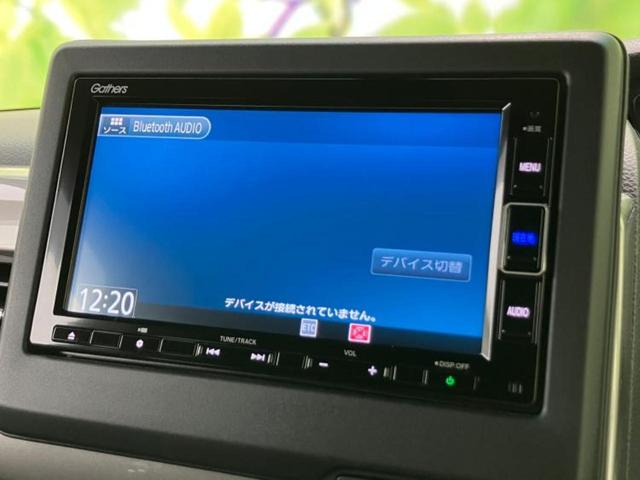 Ｎ－ＢＯＸカスタム Ｌ・ターボスタイルプラスブラック　純正　ＳＤナビ／衝突安全装置／両側電動スライドドア／シートヒーター／車線逸脱防止支援システム／ヘッドランプ　ＬＥＤ／ＥＴＣ／ＥＢＤ付ＡＢＳ／横滑り防止装置／アイドリングストップ／ホンダセンシング（13枚目）