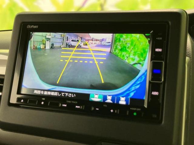 Ｎ－ＢＯＸカスタム Ｌ・ターボスタイルプラスブラック　純正　ＳＤナビ／衝突安全装置／両側電動スライドドア／シートヒーター／車線逸脱防止支援システム／ヘッドランプ　ＬＥＤ／ＥＴＣ／ＥＢＤ付ＡＢＳ／横滑り防止装置／アイドリングストップ／ホンダセンシング（14枚目）