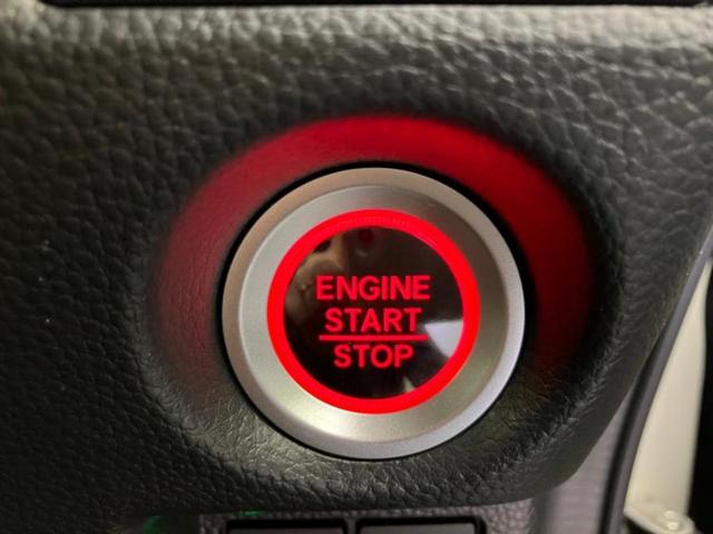 Ｎ－ＢＯＸカスタム Ｌ・ターボスタイルプラスブラック　純正　ＳＤナビ／衝突安全装置／両側電動スライドドア／シートヒーター／車線逸脱防止支援システム／ヘッドランプ　ＬＥＤ／ＥＴＣ／ＥＢＤ付ＡＢＳ／横滑り防止装置／アイドリングストップ／ホンダセンシング（17枚目）