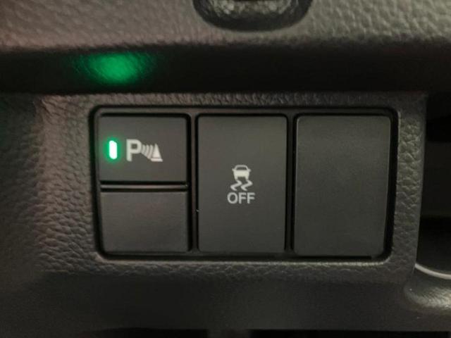 Ｎ－ＢＯＸカスタム Ｌ・ターボスタイルプラスブラック　純正　ＳＤナビ／衝突安全装置／両側電動スライドドア／シートヒーター／車線逸脱防止支援システム／ヘッドランプ　ＬＥＤ／ＥＴＣ／ＥＢＤ付ＡＢＳ／横滑り防止装置／アイドリングストップ／ホンダセンシング（29枚目）