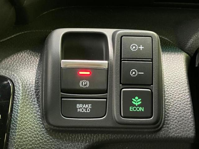 Ｎ－ＢＯＸカスタム Ｌ・ターボスタイルプラスブラック　純正　ＳＤナビ／衝突安全装置／両側電動スライドドア／シートヒーター／車線逸脱防止支援システム／ヘッドランプ　ＬＥＤ／ＥＴＣ／ＥＢＤ付ＡＢＳ／横滑り防止装置／アイドリングストップ／ホンダセンシング（30枚目）