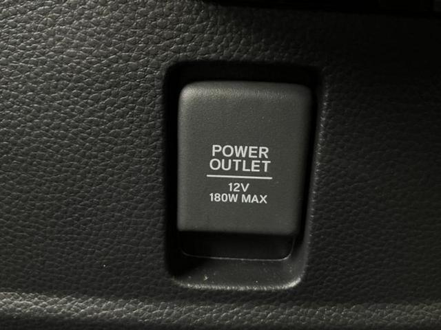 Ｎ－ＢＯＸカスタム Ｌ・ターボスタイルプラスブラック　純正　ＳＤナビ／衝突安全装置／両側電動スライドドア／シートヒーター／車線逸脱防止支援システム／ヘッドランプ　ＬＥＤ／ＥＴＣ／ＥＢＤ付ＡＢＳ／横滑り防止装置／アイドリングストップ／ホンダセンシング（38枚目）