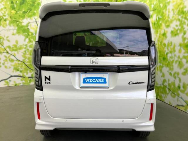Ｎ－ＢＯＸカスタム Ｌ・ターボスタイルプラスブラック　純正　ＳＤナビ／衝突安全装置／両側電動スライドドア／シートヒーター／車線逸脱防止支援システム／ヘッドランプ　ＬＥＤ／ＥＴＣ／ＥＢＤ付ＡＢＳ／横滑り防止装置／アイドリングストップ／ホンダセンシング（51枚目）