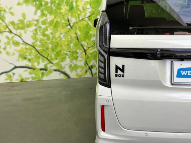 Ｎ－ＢＯＸカスタム Ｌ・ターボスタイルプラスブラック　純正　ＳＤナビ／衝突安全装置／両側電動スライドドア／シートヒーター／車線逸脱防止支援システム／ヘッドランプ　ＬＥＤ／ＥＴＣ／ＥＢＤ付ＡＢＳ／横滑り防止装置／アイドリングストップ／ホンダセンシング（52枚目）