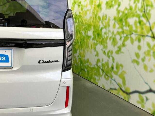 Ｎ－ＢＯＸカスタム Ｌ・ターボスタイルプラスブラック　純正　ＳＤナビ／衝突安全装置／両側電動スライドドア／シートヒーター／車線逸脱防止支援システム／ヘッドランプ　ＬＥＤ／ＥＴＣ／ＥＢＤ付ＡＢＳ／横滑り防止装置／アイドリングストップ／ホンダセンシング（53枚目）