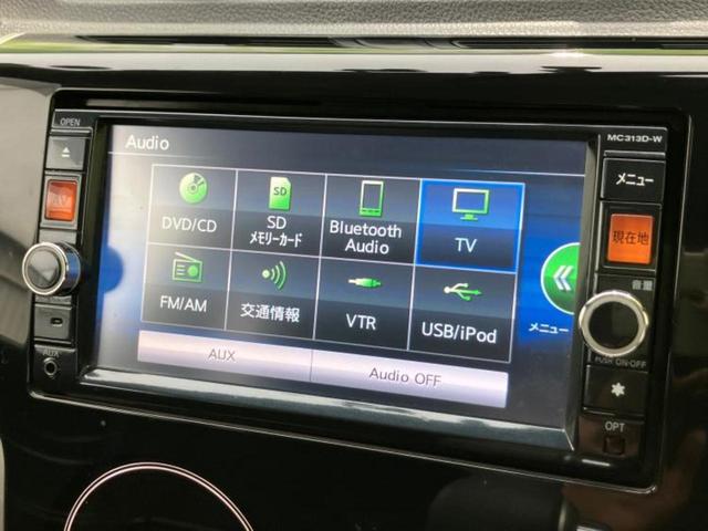 デイズ ハイウェイスターＧ　保証書／純正　ＳＤナビ／アラウンドビューモニター／ドライブレコーダー　前後／ヘッドランプ　ＨＩＤ／Ｂｌｕｅｔｏｏｔｈ接続／ＥＢＤ付ＡＢＳ／アイドリングストップ／フルセグＴＶ／ＤＶＤ　全周囲カメラ（10枚目）