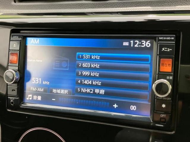 デイズ ハイウェイスターＧ　保証書／純正　ＳＤナビ／アラウンドビューモニター／ドライブレコーダー　前後／ヘッドランプ　ＨＩＤ／Ｂｌｕｅｔｏｏｔｈ接続／ＥＢＤ付ＡＢＳ／アイドリングストップ／フルセグＴＶ／ＤＶＤ　全周囲カメラ（11枚目）