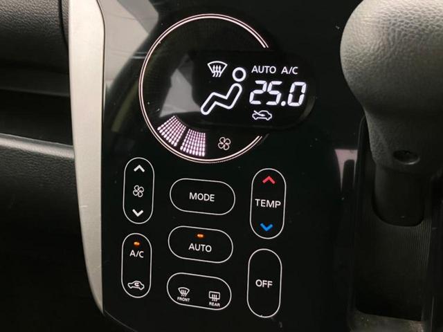 デイズ ハイウェイスターＧ　保証書／純正　ＳＤナビ／アラウンドビューモニター／ドライブレコーダー　前後／ヘッドランプ　ＨＩＤ／Ｂｌｕｅｔｏｏｔｈ接続／ＥＢＤ付ＡＢＳ／アイドリングストップ／フルセグＴＶ／ＤＶＤ　全周囲カメラ（15枚目）