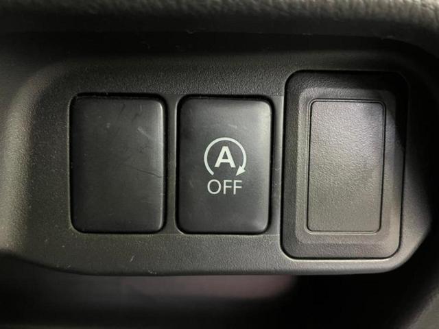 デイズ ハイウェイスターＧ　保証書／純正　ＳＤナビ／アラウンドビューモニター／ドライブレコーダー　前後／ヘッドランプ　ＨＩＤ／Ｂｌｕｅｔｏｏｔｈ接続／ＥＢＤ付ＡＢＳ／アイドリングストップ／フルセグＴＶ／ＤＶＤ　全周囲カメラ（17枚目）