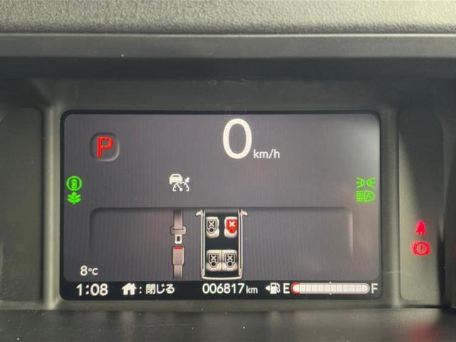 Ｎ－ＢＯＸカスタム ヒョウジュン　保証書／ホンダセンシング／電動スライドドア／シートヒーター　前席／車線逸脱防止支援システム／ヘッドランプ　ＬＥＤ／ＵＳＢジャック／ＥＢＤ付ＡＢＳ／横滑り防止装置／アイドリングストップ／禁煙車（9枚目）