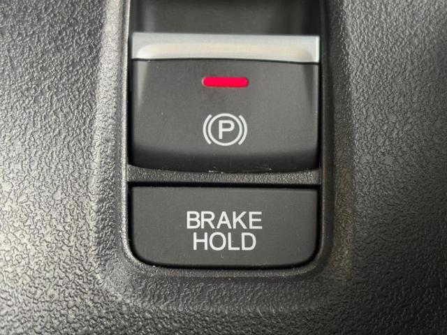 Ｎ－ＢＯＸカスタム ヒョウジュン　保証書／ホンダセンシング／電動スライドドア／シートヒーター　前席／車線逸脱防止支援システム／ヘッドランプ　ＬＥＤ／ＵＳＢジャック／ＥＢＤ付ＡＢＳ／横滑り防止装置／アイドリングストップ／禁煙車（17枚目）