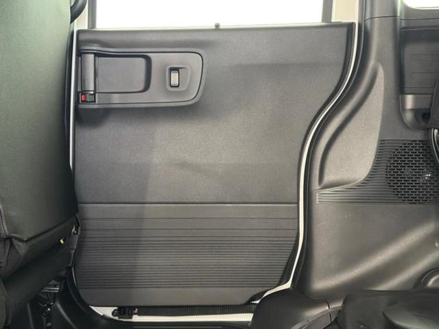 Ｎ－ＢＯＸカスタム ヒョウジュン　保証書／ホンダセンシング／電動スライドドア／シートヒーター　前席／車線逸脱防止支援システム／ヘッドランプ　ＬＥＤ／ＵＳＢジャック／ＥＢＤ付ＡＢＳ／横滑り防止装置／アイドリングストップ／禁煙車（21枚目）
