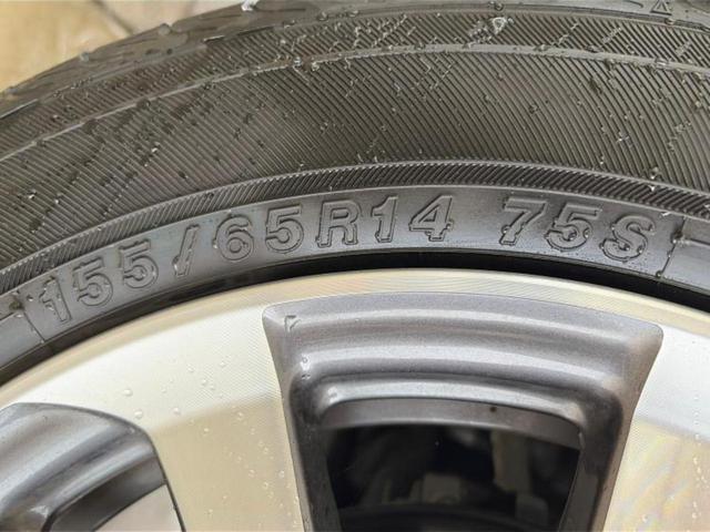 Ｎ－ＢＯＸカスタム ヒョウジュン　保証書／ホンダセンシング／電動スライドドア／シートヒーター　前席／車線逸脱防止支援システム／ヘッドランプ　ＬＥＤ／ＵＳＢジャック／ＥＢＤ付ＡＢＳ／横滑り防止装置／アイドリングストップ／禁煙車（49枚目）