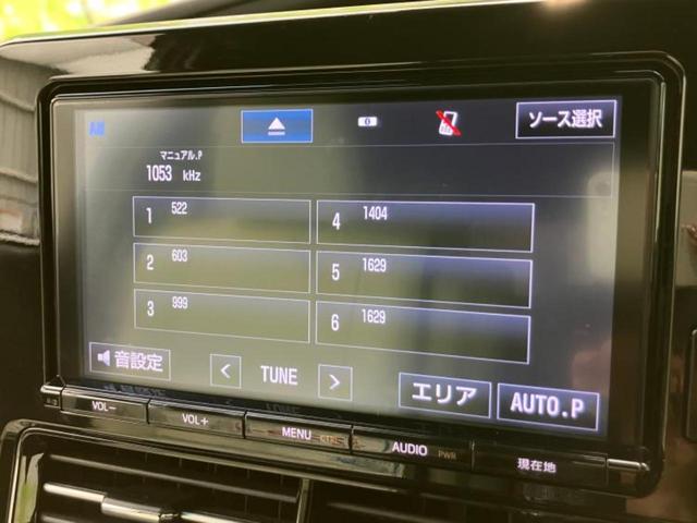 エスティマ アエラススマート　新品タイヤ／保証書／純正　９インチ　ＳＤナビ／衝突安全装置／両側電動スライドドア／シートヒーター／車線逸脱防止支援システム／シート　合皮／ヘッドランプ　ＬＥＤ／ＥＴＣ／ＥＢＤ付ＡＢＳ　バックカメラ（12枚目）
