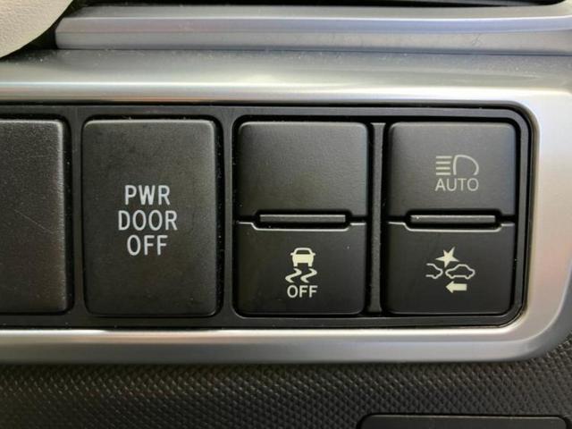 エスティマ アエラススマート　新品タイヤ／保証書／純正　９インチ　ＳＤナビ／衝突安全装置／両側電動スライドドア／シートヒーター／車線逸脱防止支援システム／シート　合皮／ヘッドランプ　ＬＥＤ／ＥＴＣ／ＥＢＤ付ＡＢＳ　バックカメラ（17枚目）