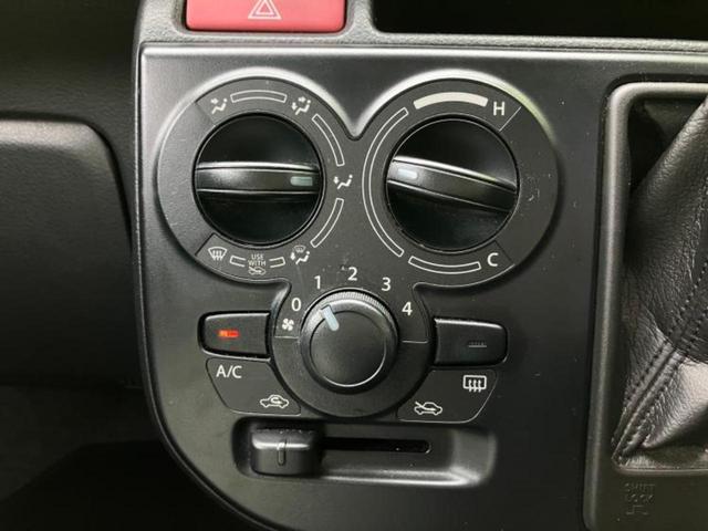 アルト Ｆ　保証書／ＥＴＣ／ＥＢＤ付ＡＢＳ／横滑り防止装置／ＭＴモード付き／パワーウインドウ／パワーステアリング／マニュアルエアコン／取扱説明書／デュアルエアバッグ／アクセサリーソケット／ヘッドライトレベライザー（10枚目）