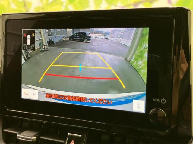 �ԑI�тɂ͂��Y�݂������̂ł��I��̓I�ȍw���܂ł͌������Ă��Ȃ����ǎԂ͋C�ɂȂ�Ƃ������q�l���劽�}�ł��I���񒆌Îԍw���̑����̂���`���������Ă��������I