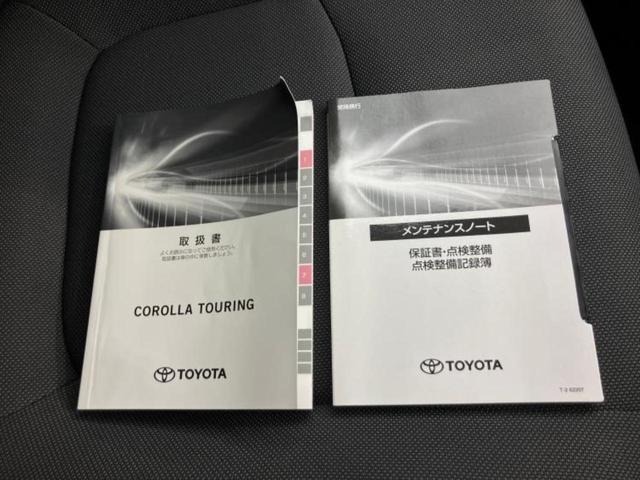 �v�d�b�`�q�r�ł͊e���k�Ȃɑ�^���j�^�[�����p�ӂ��Ă���܂��I���₷�����ʂł������ƑS���̍݌ɂ��������������܂��I���񂲗��X���҂����Ă���܂��I