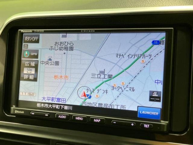 シエンタ Ｇクエロ　社外　ＳＤナビ／衝突安全装置／両側電動スライドドア／車線逸脱防止支援システム／シート　ハーフレザー／ドライブレコーダー　社外／ヘッドランプ　ＬＥＤ／ＵＳＢジャック／Ｂｌｕｅｔｏｏｔｈ接続／ＥＴＣ（9枚目）