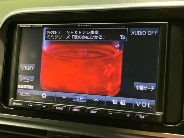 シエンタ Ｇクエロ　社外　ＳＤナビ／衝突安全装置／両側電動スライドドア／車線逸脱防止支援システム／シート　ハーフレザー／ドライブレコーダー　社外／ヘッドランプ　ＬＥＤ／ＵＳＢジャック／Ｂｌｕｅｔｏｏｔｈ接続／ＥＴＣ（13枚目）