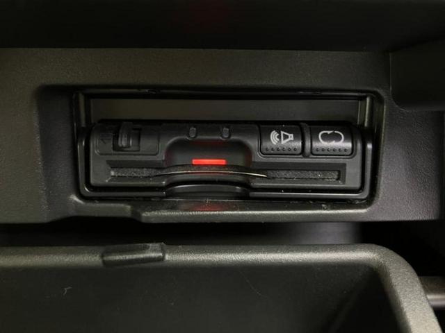 セレナ Ｘ　新品タイヤ／保証書／純正　ＳＤナビ／衝突安全装置／電動スライドドア／車線逸脱防止支援システム／ＥＴＣ／ＥＢＤ付ＡＢＳ／横滑り防止装置／アイドリングストップ／クルーズコントロール／バックモニター（16枚目）