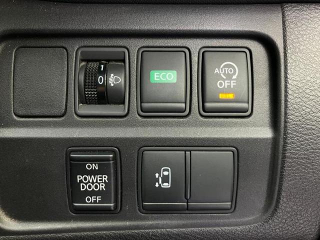 セレナ Ｘ　新品タイヤ／保証書／純正　ＳＤナビ／衝突安全装置／電動スライドドア／車線逸脱防止支援システム／ＥＴＣ／ＥＢＤ付ＡＢＳ／横滑り防止装置／アイドリングストップ／クルーズコントロール／バックモニター（18枚目）