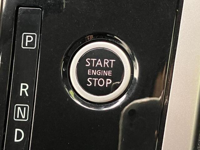 セレナ Ｘ　新品タイヤ／保証書／純正　ＳＤナビ／衝突安全装置／電動スライドドア／車線逸脱防止支援システム／ＥＴＣ／ＥＢＤ付ＡＢＳ／横滑り防止装置／アイドリングストップ／クルーズコントロール／バックモニター（26枚目）