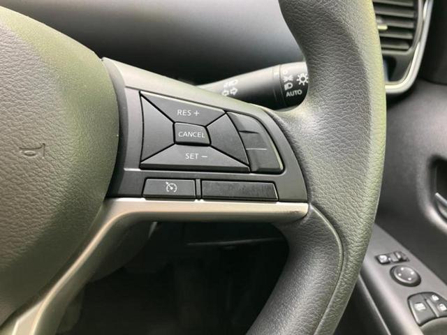 セレナ Ｘ　新品タイヤ／保証書／純正　ＳＤナビ／衝突安全装置／電動スライドドア／車線逸脱防止支援システム／ＥＴＣ／ＥＢＤ付ＡＢＳ／横滑り防止装置／アイドリングストップ／クルーズコントロール／バックモニター（30枚目）