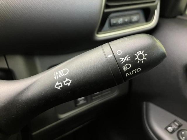 セレナ Ｘ　新品タイヤ／保証書／純正　ＳＤナビ／衝突安全装置／電動スライドドア／車線逸脱防止支援システム／ＥＴＣ／ＥＢＤ付ＡＢＳ／横滑り防止装置／アイドリングストップ／クルーズコントロール／バックモニター（31枚目）