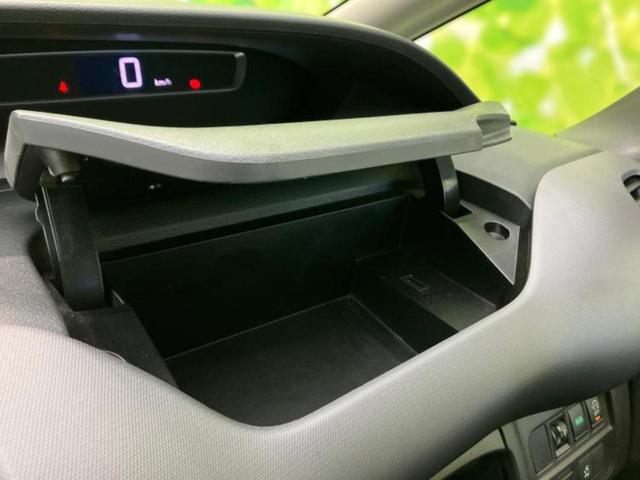 セレナ Ｘ　新品タイヤ／保証書／純正　ＳＤナビ／衝突安全装置／電動スライドドア／車線逸脱防止支援システム／ＥＴＣ／ＥＢＤ付ＡＢＳ／横滑り防止装置／アイドリングストップ／クルーズコントロール／バックモニター（38枚目）