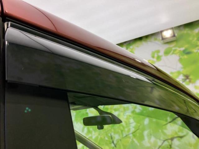 セレナ Ｘ　新品タイヤ／保証書／純正　ＳＤナビ／衝突安全装置／電動スライドドア／車線逸脱防止支援システム／ＥＴＣ／ＥＢＤ付ＡＢＳ／横滑り防止装置／アイドリングストップ／クルーズコントロール／バックモニター（43枚目）