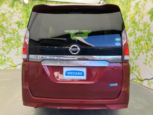 セレナ Ｘ　新品タイヤ／保証書／純正　ＳＤナビ／衝突安全装置／電動スライドドア／車線逸脱防止支援システム／ＥＴＣ／ＥＢＤ付ＡＢＳ／横滑り防止装置／アイドリングストップ／クルーズコントロール／バックモニター（50枚目）