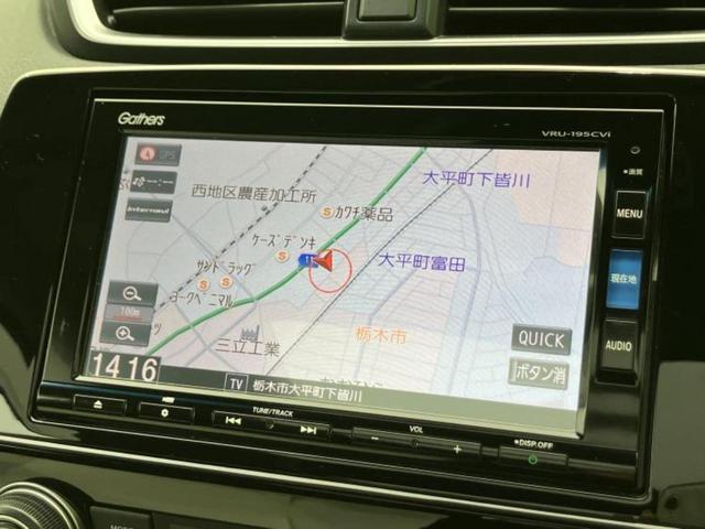 ���̈��Ԃ�����Ŕ����́H���Ђō��肵�Ďv�����������ăV���b�N�E�E�E����Ȃ��q�l�I�����x�v�d�b�`�q�r�̉��承�i���������������I���q�l���ł��邾�������ɂ���芷���ł���悤����t�撣��܂��I