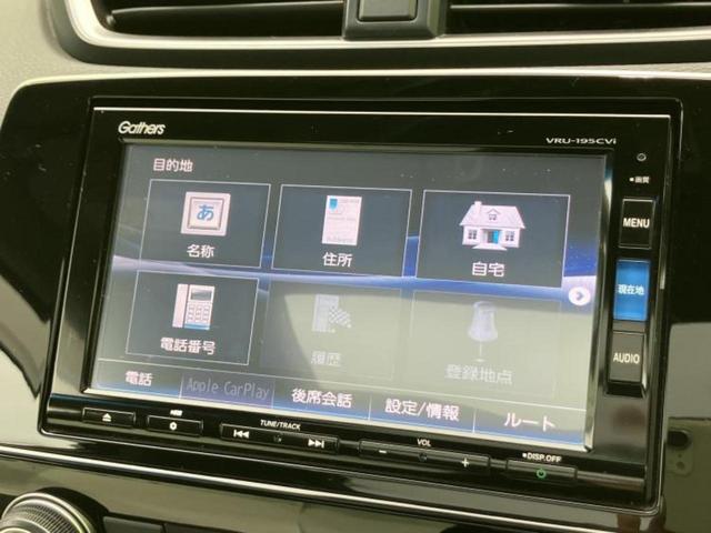 �v�d�b�`�q�r�̓X�܂ɂ̓L�b�Y�R�[�i�[���������܂��I���q�l�A��̂��q�l�����������ԑI�т����y���݂����������Ԃł��I