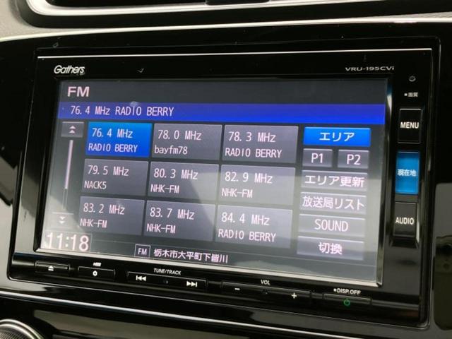 ���w����̎Ԍ��⃁���e�i���X���v�d�b�`�q�r�ɂ��C�����������I���ЂŐ�������C���܂ōs���Ă���܂��̂ŁA���[�Ԍ�̃A�t�^�[�t�H���[�����C�����������I