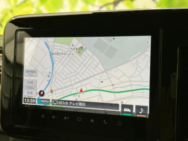 ワゴンＲスマイル ハイブリッドＸ　保証書／純正　９インチ　メモリーナビ／セーフティサポート（スズキ）／両側電動スライドドア／シートヒーター　運転席／全方位モニター／車線逸脱防止支援システム／ヘッドランプ　ＬＥＤ／ＵＳＢジャック（9枚目）