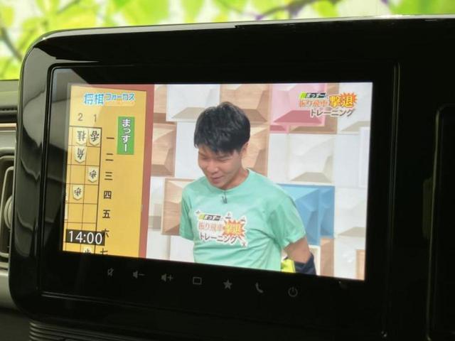 ワゴンＲスマイル ハイブリッドＸ　保証書／純正　９インチ　メモリーナビ／セーフティサポート（スズキ）／両側電動スライドドア／シートヒーター　運転席／全方位モニター／車線逸脱防止支援システム／ヘッドランプ　ＬＥＤ／ＵＳＢジャック（11枚目）