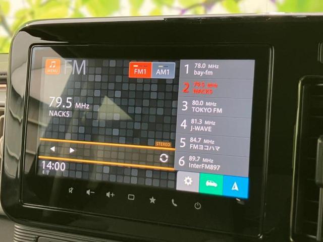 ワゴンＲスマイル ハイブリッドＸ　保証書／純正　９インチ　メモリーナビ／セーフティサポート（スズキ）／両側電動スライドドア／シートヒーター　運転席／全方位モニター／車線逸脱防止支援システム／ヘッドランプ　ＬＥＤ／ＵＳＢジャック（12枚目）