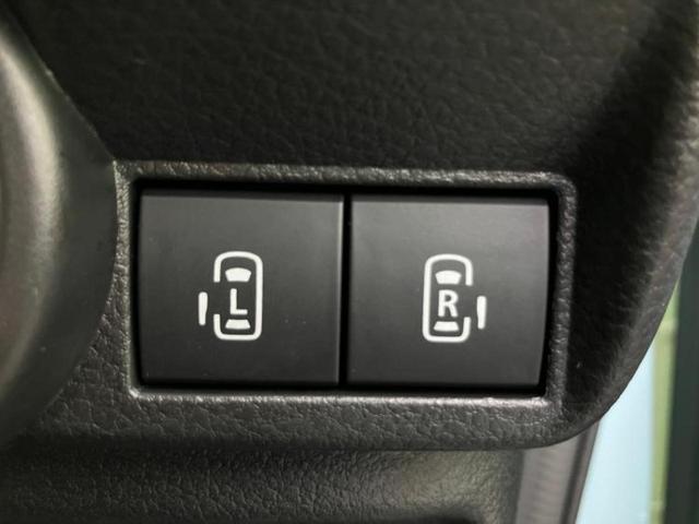 ワゴンＲスマイル ハイブリッドＸ　保証書／純正　９インチ　メモリーナビ／セーフティサポート（スズキ）／両側電動スライドドア／シートヒーター　運転席／全方位モニター／車線逸脱防止支援システム／ヘッドランプ　ＬＥＤ／ＵＳＢジャック（16枚目）