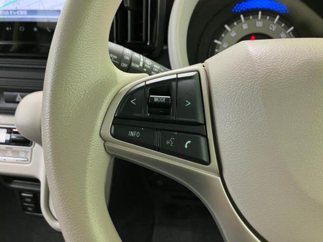 ワゴンＲスマイル ハイブリッドＸ　保証書／純正　９インチ　メモリーナビ／セーフティサポート（スズキ）／両側電動スライドドア／シートヒーター　運転席／全方位モニター／車線逸脱防止支援システム／ヘッドランプ　ＬＥＤ／ＵＳＢジャック（27枚目）