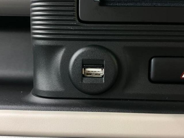 ワゴンＲスマイル ハイブリッドＸ　保証書／純正　９インチ　メモリーナビ／セーフティサポート（スズキ）／両側電動スライドドア／シートヒーター　運転席／全方位モニター／車線逸脱防止支援システム／ヘッドランプ　ＬＥＤ／ＵＳＢジャック（31枚目）