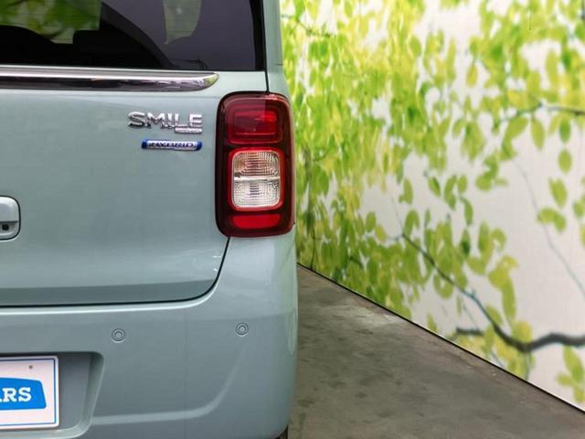ワゴンＲスマイル ハイブリッドＸ　保証書／純正　９インチ　メモリーナビ／セーフティサポート（スズキ）／両側電動スライドドア／シートヒーター　運転席／全方位モニター／車線逸脱防止支援システム／ヘッドランプ　ＬＥＤ／ＵＳＢジャック（52枚目）