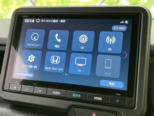 Ｎ－ＢＯＸカスタム ターボ　★★★保証書／純正　８インチ　ナビ／ホンダセンシング／両側電動スライドドア／シートヒーター　前席／車線逸脱防止支援システム／登録済未使用車／ヘッドランプ　ＬＥＤ／Ｂｌｕｅｔｏｏｔｈ接続／ＥＢＤ付ＡＢＳ（9枚目）