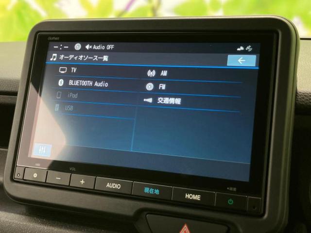 Ｎ－ＢＯＸカスタム ターボ　★★★保証書／純正　８インチ　ナビ／ホンダセンシング／両側電動スライドドア／シートヒーター　前席／車線逸脱防止支援システム／登録済未使用車／ヘッドランプ　ＬＥＤ／Ｂｌｕｅｔｏｏｔｈ接続／ＥＢＤ付ＡＢＳ（10枚目）