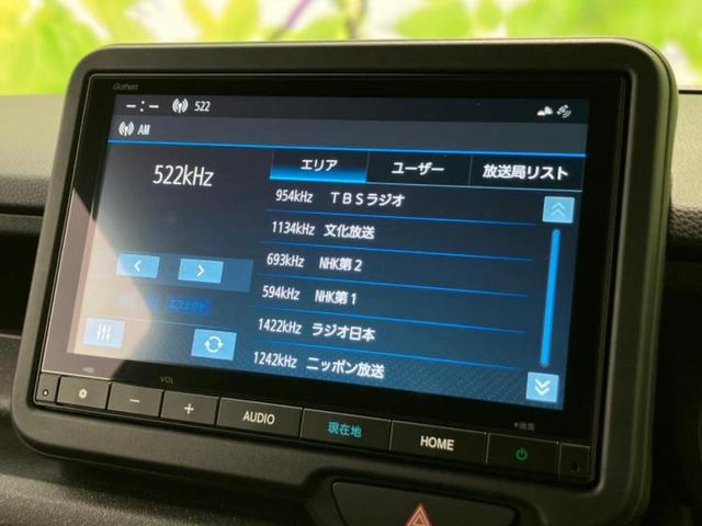 Ｎ－ＢＯＸカスタム ターボ　★★★保証書／純正　８インチ　ナビ／ホンダセンシング／両側電動スライドドア／シートヒーター　前席／車線逸脱防止支援システム／登録済未使用車／ヘッドランプ　ＬＥＤ／Ｂｌｕｅｔｏｏｔｈ接続／ＥＢＤ付ＡＢＳ（11枚目）