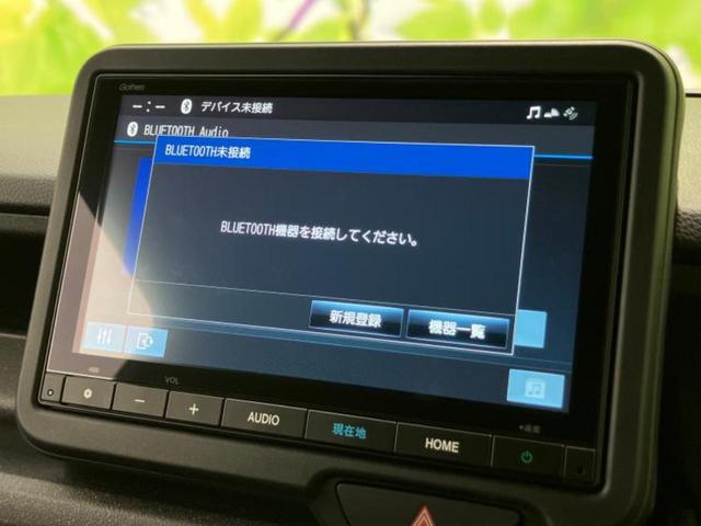 Ｎ－ＢＯＸカスタム ターボ　★★★保証書／純正　８インチ　ナビ／ホンダセンシング／両側電動スライドドア／シートヒーター　前席／車線逸脱防止支援システム／登録済未使用車／ヘッドランプ　ＬＥＤ／Ｂｌｕｅｔｏｏｔｈ接続／ＥＢＤ付ＡＢＳ（12枚目）